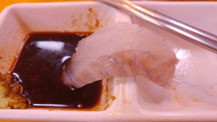 보배상회 이미지