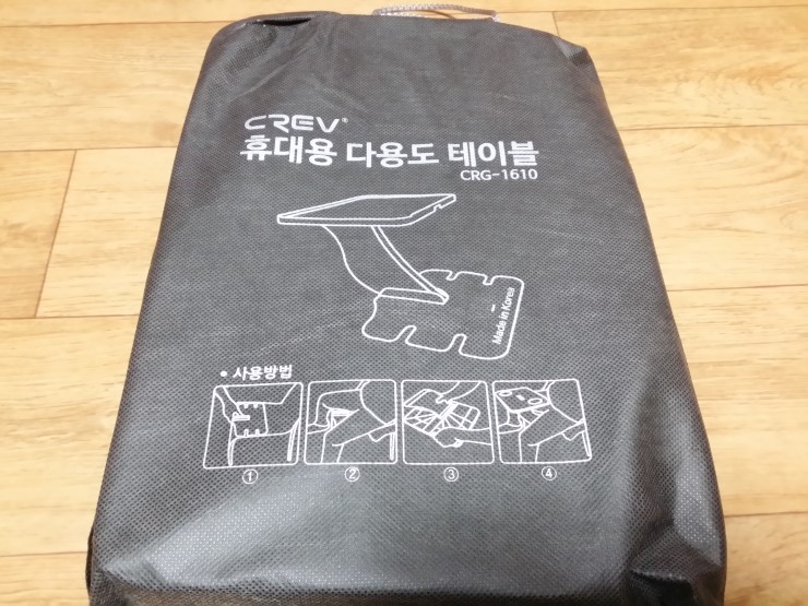 인크리브 이미지