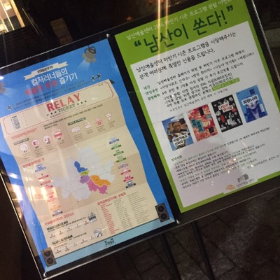 파란나라 이미지
