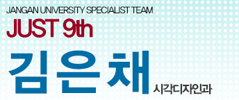 1층매점 이미지