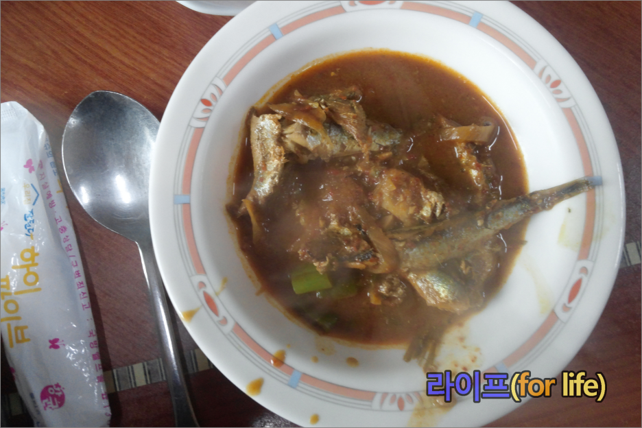 남해 사랑채 이미지