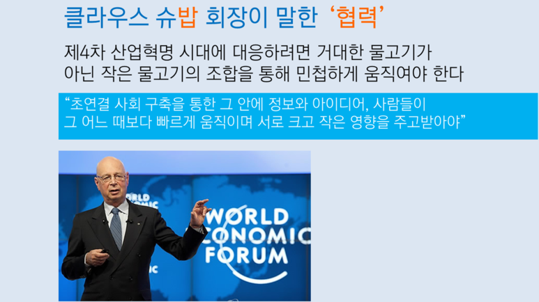 한국차협동조합 이미지