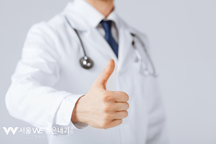 좋은내과 이미지