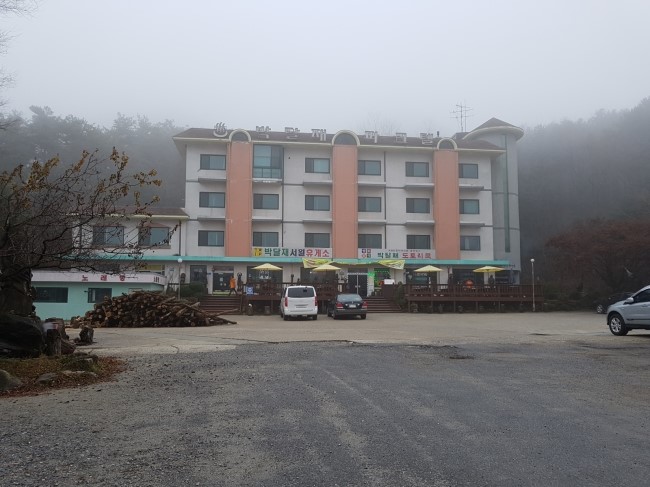박달재모텔 이미지