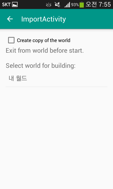 포토크래프트 이미지