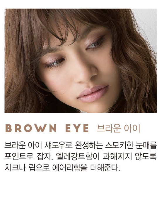 리브가미용실 이미지