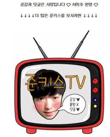 난리몰 이미지