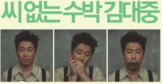 청송닭집 이미지