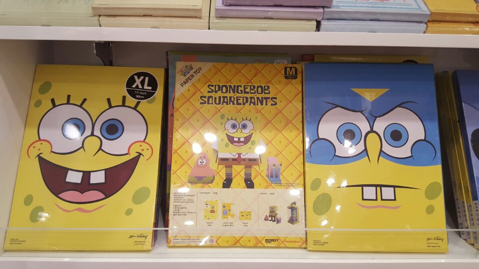 아트박스대전 이미지