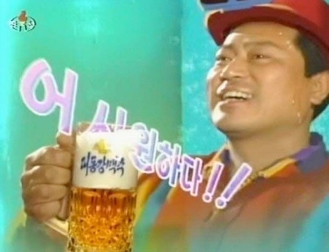 파르코 이미지