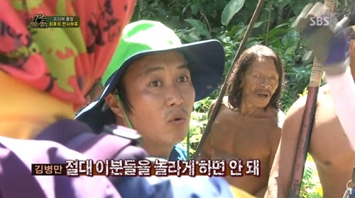 타운컴퍼니 이미지