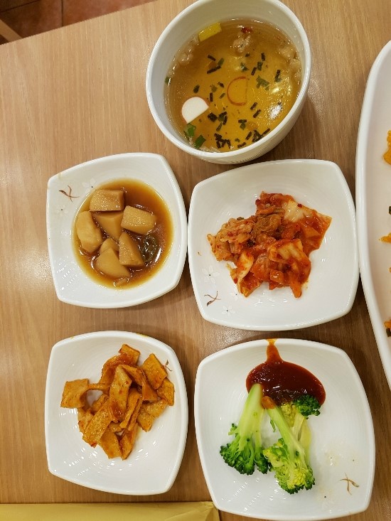 능동김밥 이미지