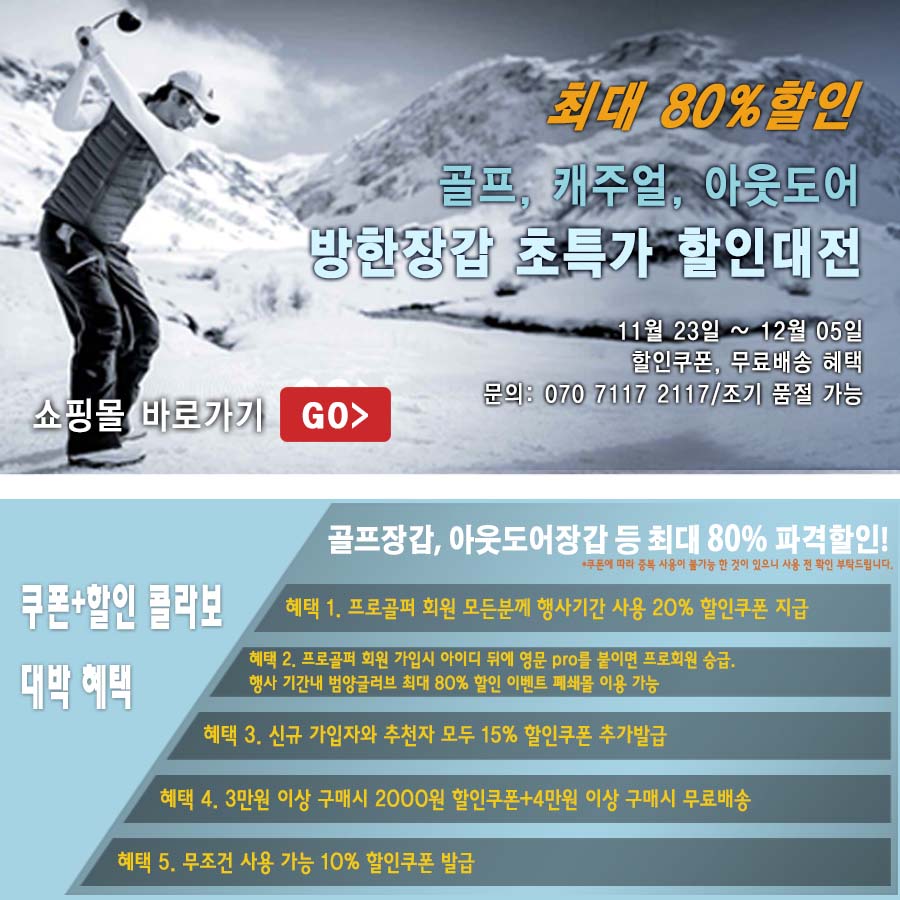 나인케이골프 이미지