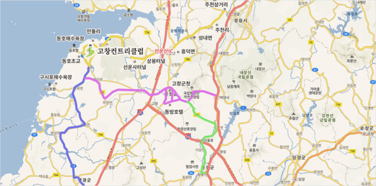 고창레져 이미지