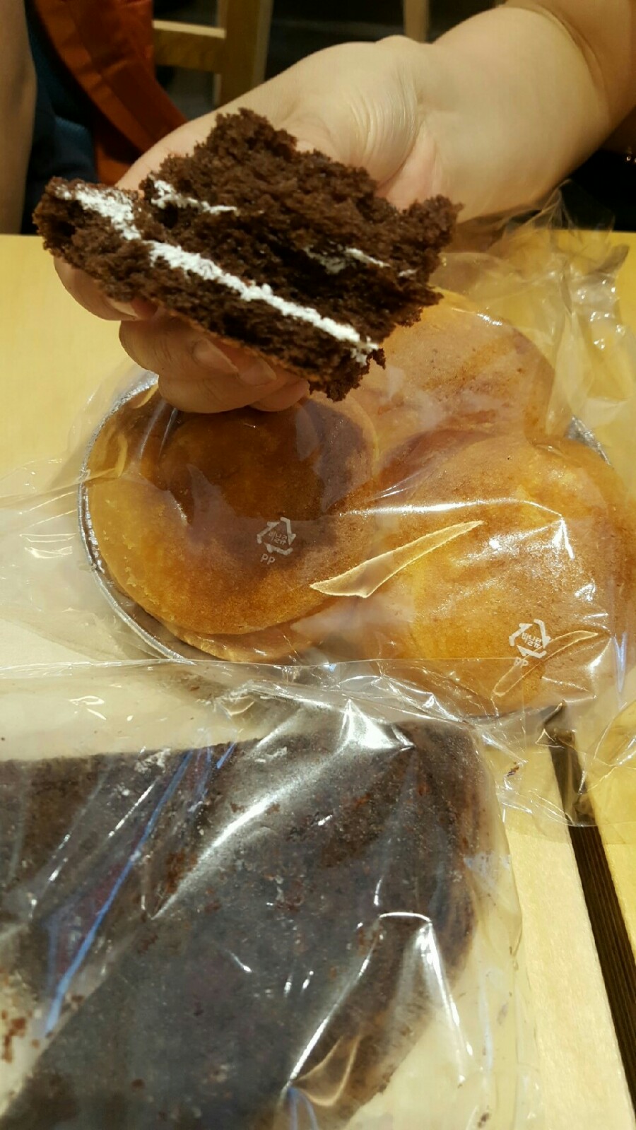 빠리팡스 이미지