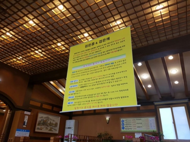 밀향기 이미지