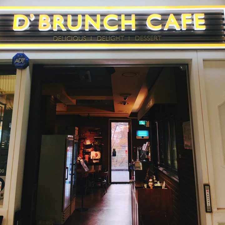 카페.디(CAFE.D) 이미지