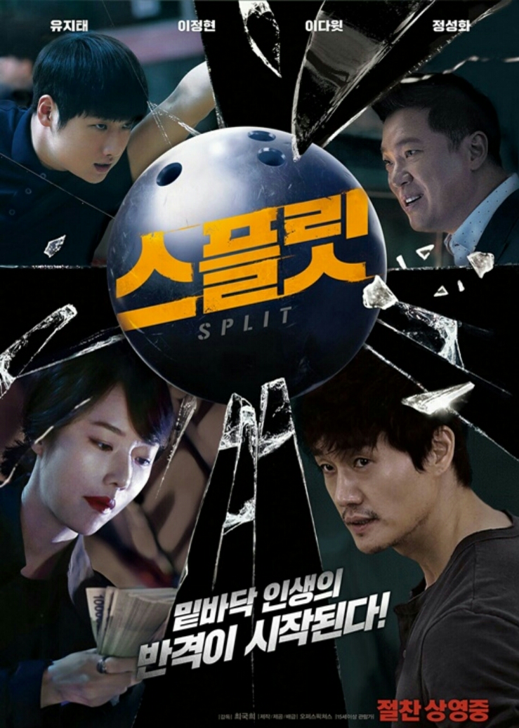 영화플라워카페 이미지