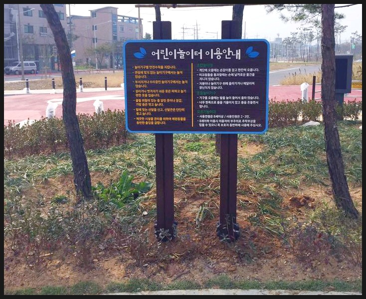 종합광고 에스엠 이미지