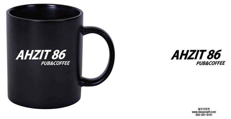 아지트86(AHZIT86) 이미지
