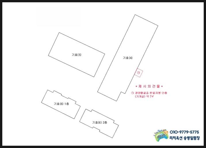 법무법인아모스 이미지