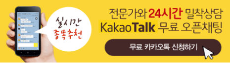 씨앤엘그룹 이미지