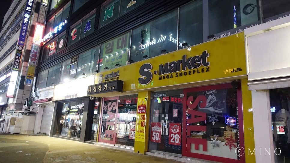 에스당구장 이미지