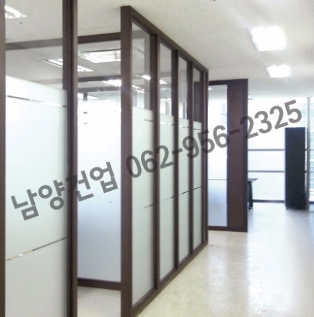 남양건업 이미지