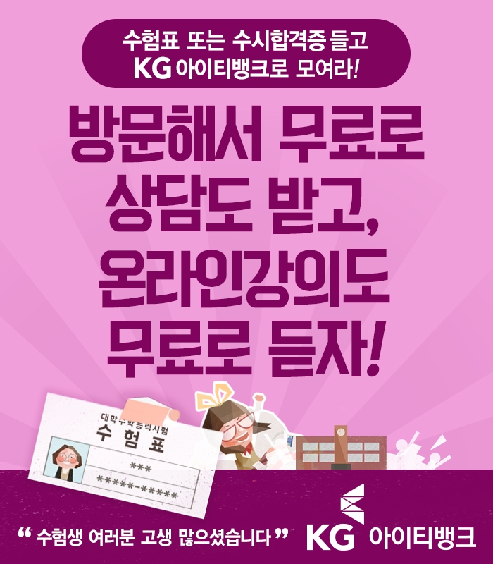 해커컴퓨터 이미지