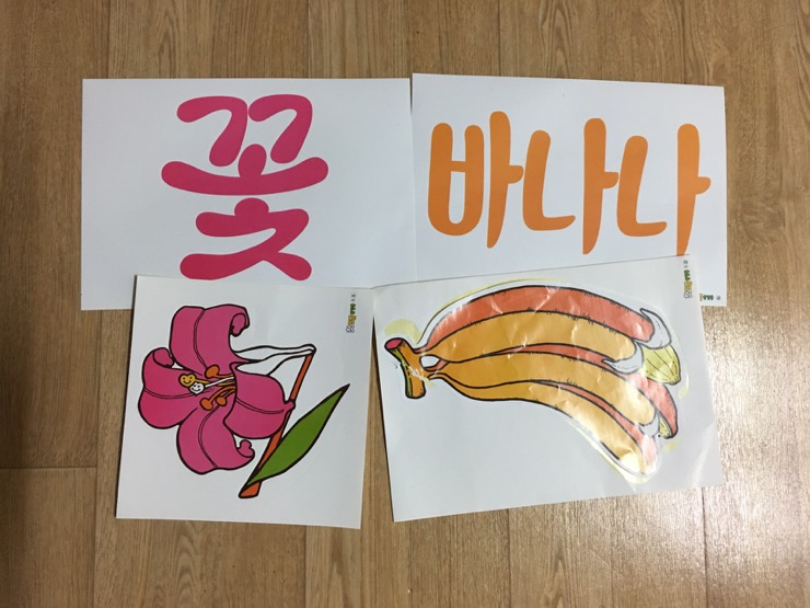 쁘레네교육 이미지