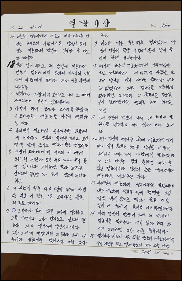 작은구름 이미지