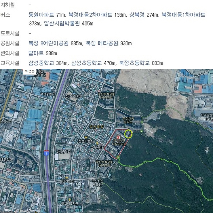 탑빅세일마트 이미지
