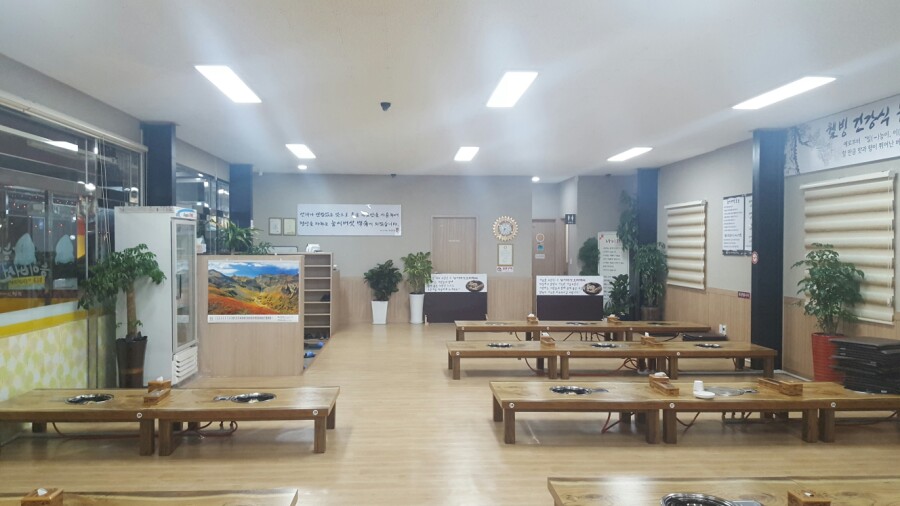나능이능이버섯백숙 이미지