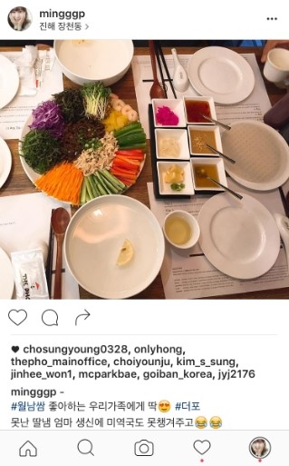 더포진해점 이미지