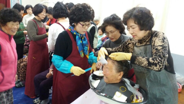빠마 이미지