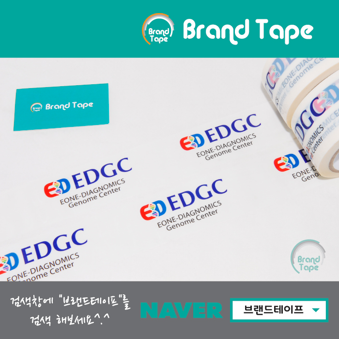 이원다이애그노믹스 이미지