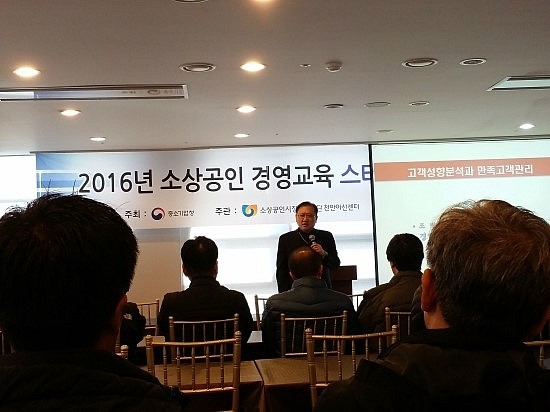 예산농산물가공협동조합 이미지