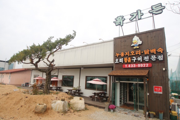 김천농협주유소 이미지