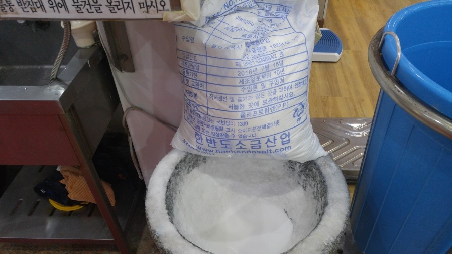 대영레포츠 이미지