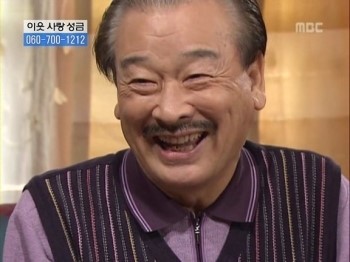 (주)코엔지 이미지
