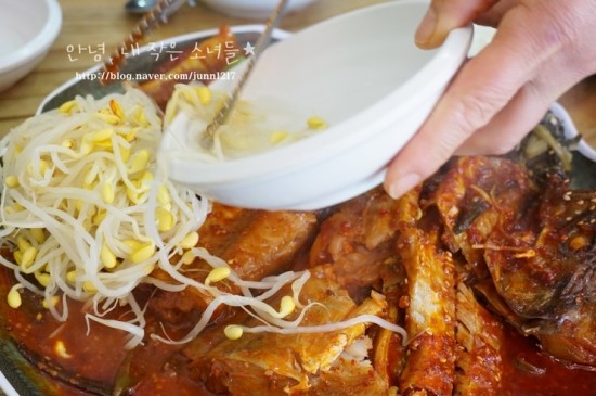 수완코다리찜 이미지