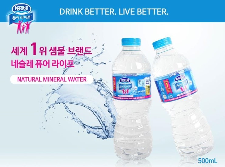샘물모텔 이미지