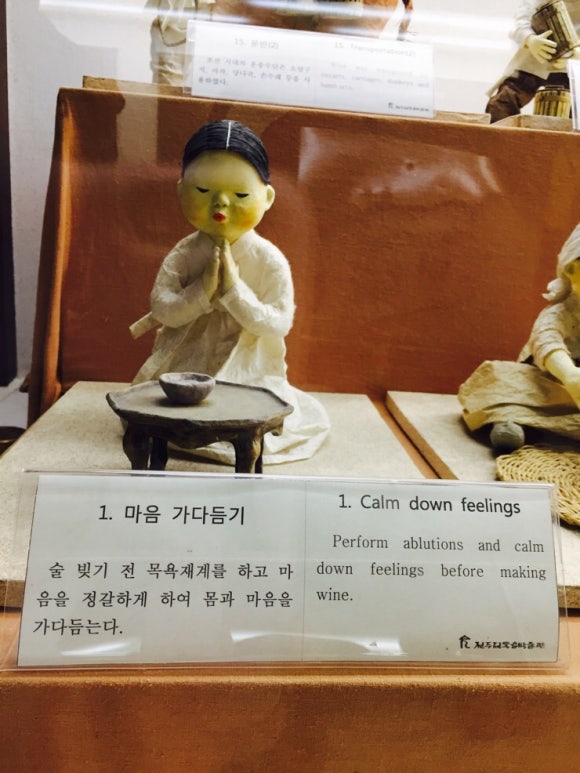 모련다원 이미지