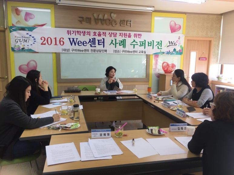 경북여인숙 이미지