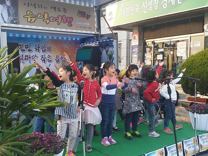 시립오성어린이집 이미지