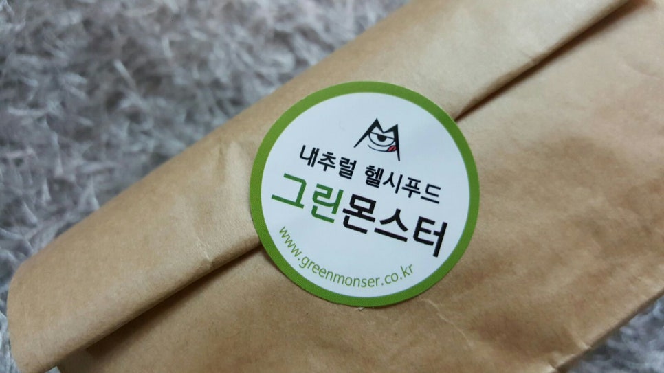 헬시몬스터 이미지