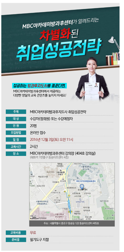 씽씽베어 이미지