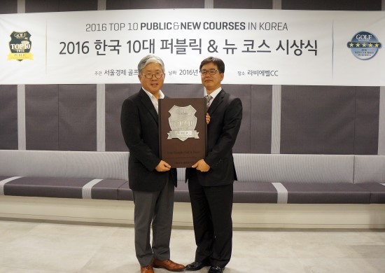 베스트퍼블릭 이미지