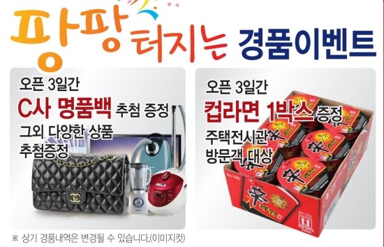 대광기업 이미지