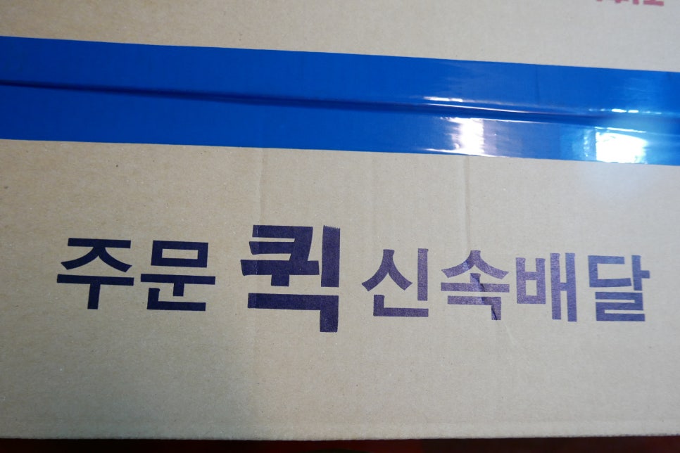 또와요상회 이미지